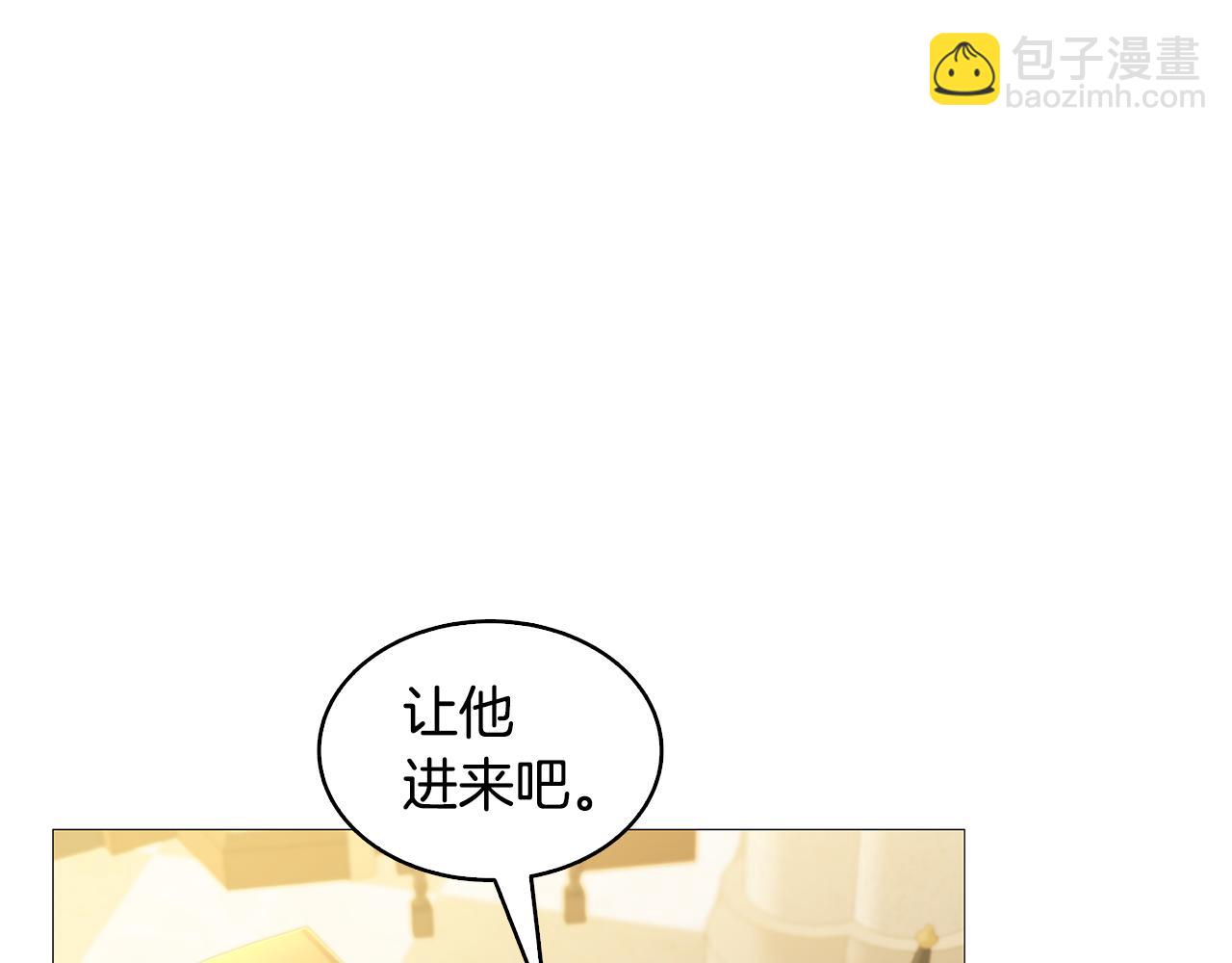 第28话 不能再动摇230