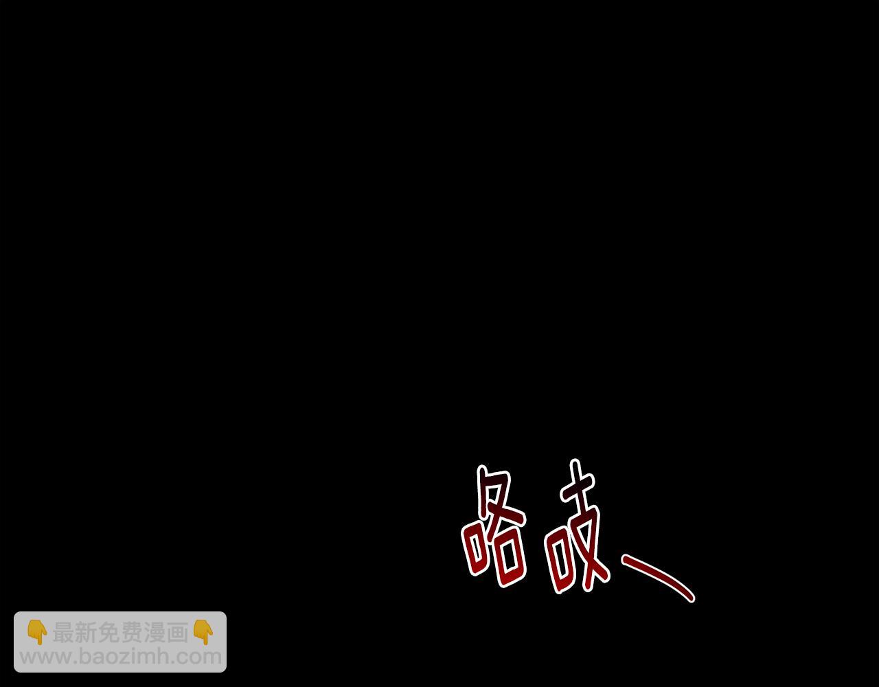 第28话 不能再动摇36