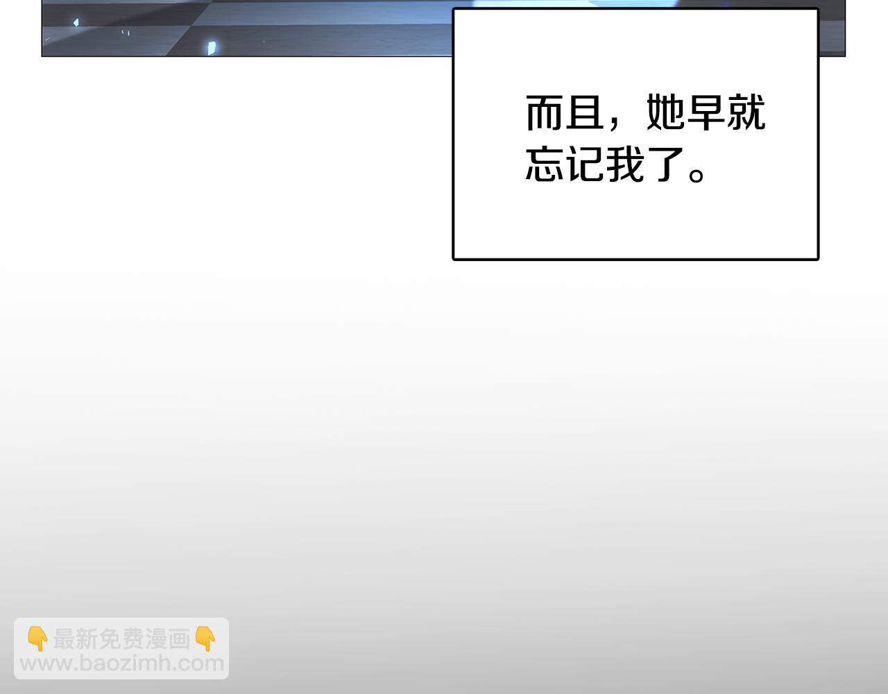 第28话 不能再动摇62