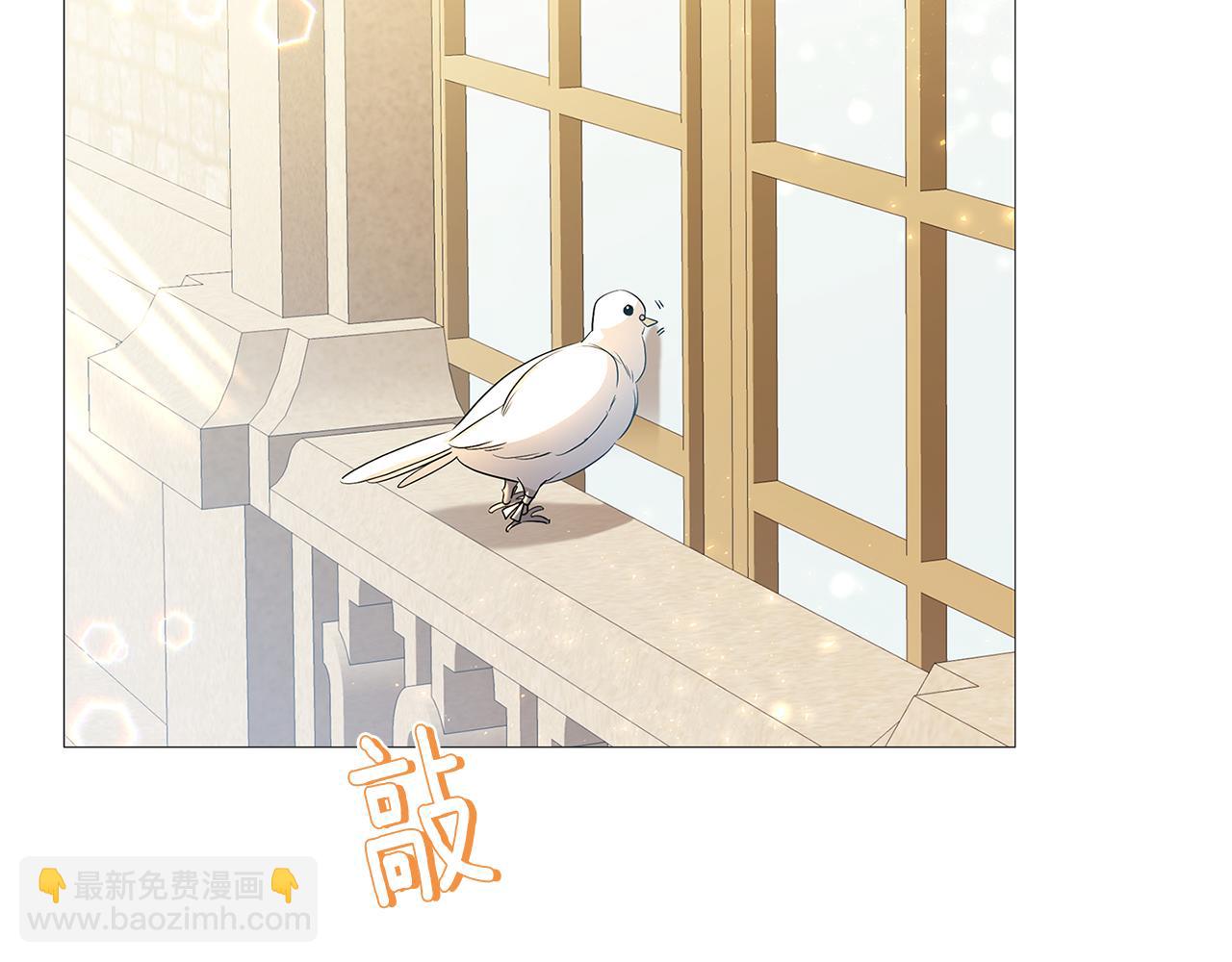第28话 不能再动摇80