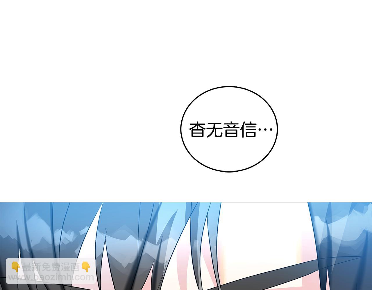 第28话 不能再动摇95