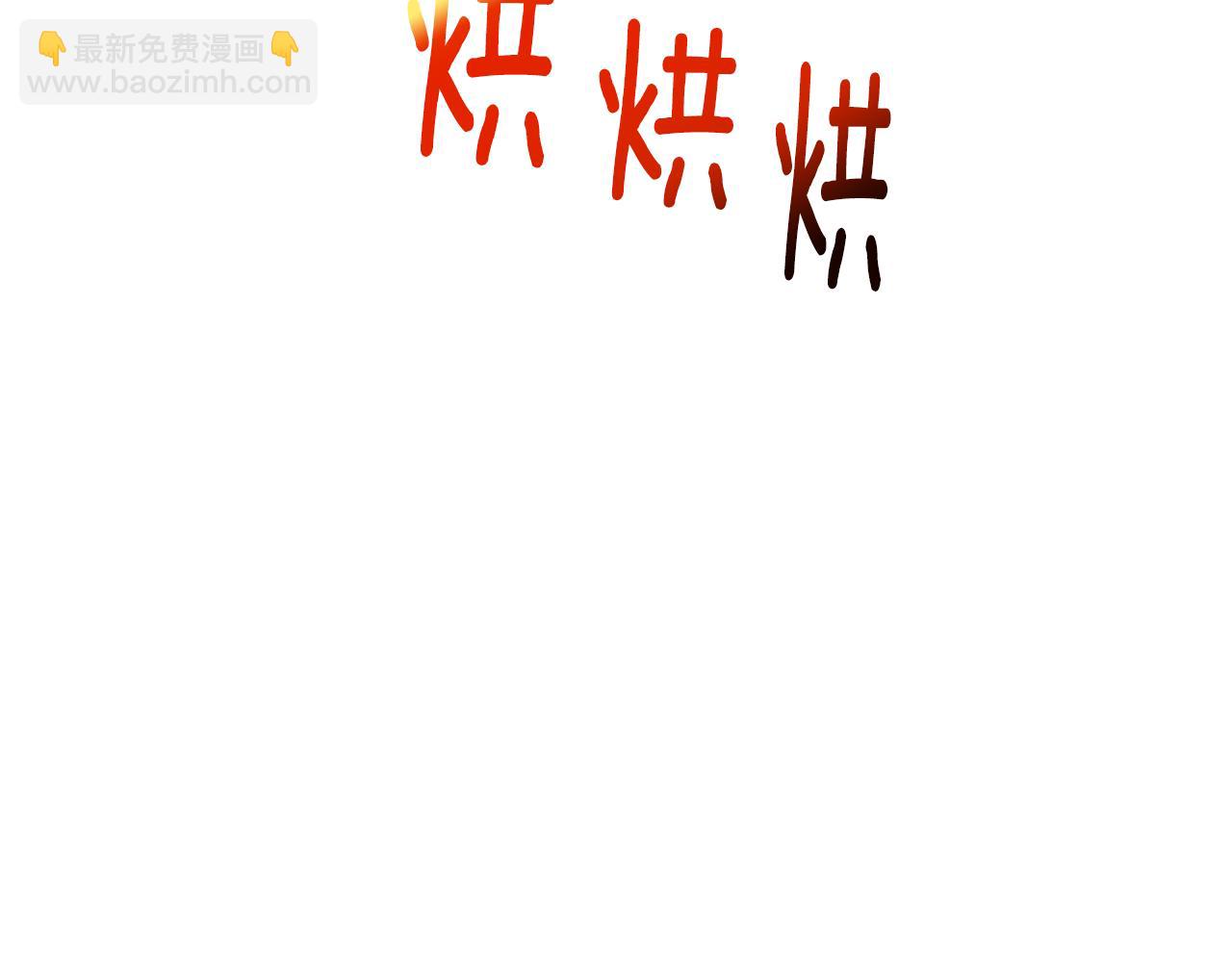 第28话 不能再动摇99