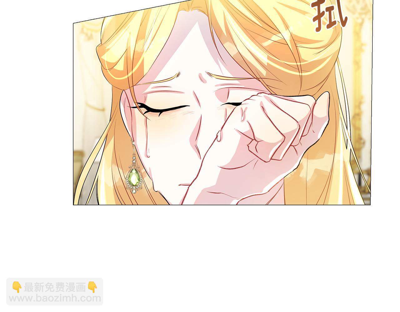 第30话 苛刻的要求111