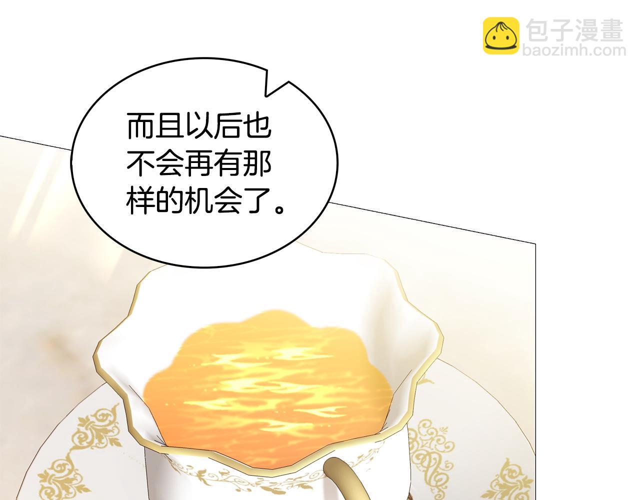 第30话 苛刻的要求115
