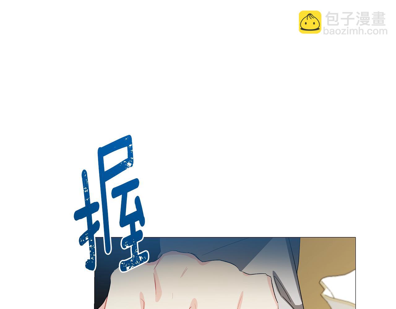 第30话 苛刻的要求120