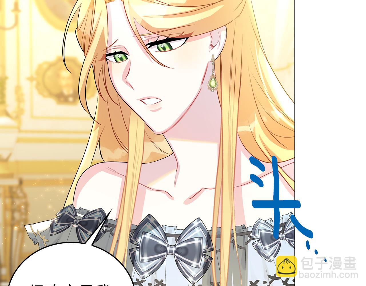 第30话 苛刻的要求128