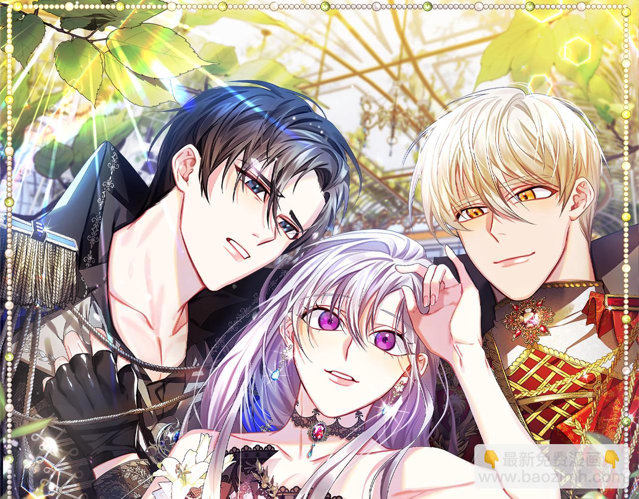 第30话 苛刻的要求13