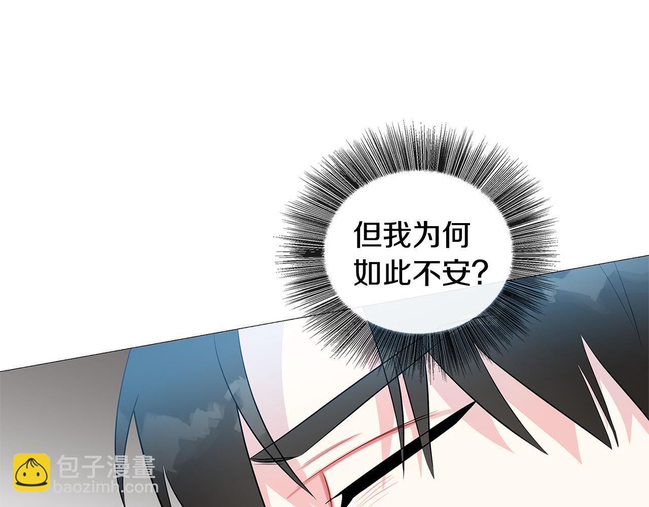 第30话 苛刻的要求148