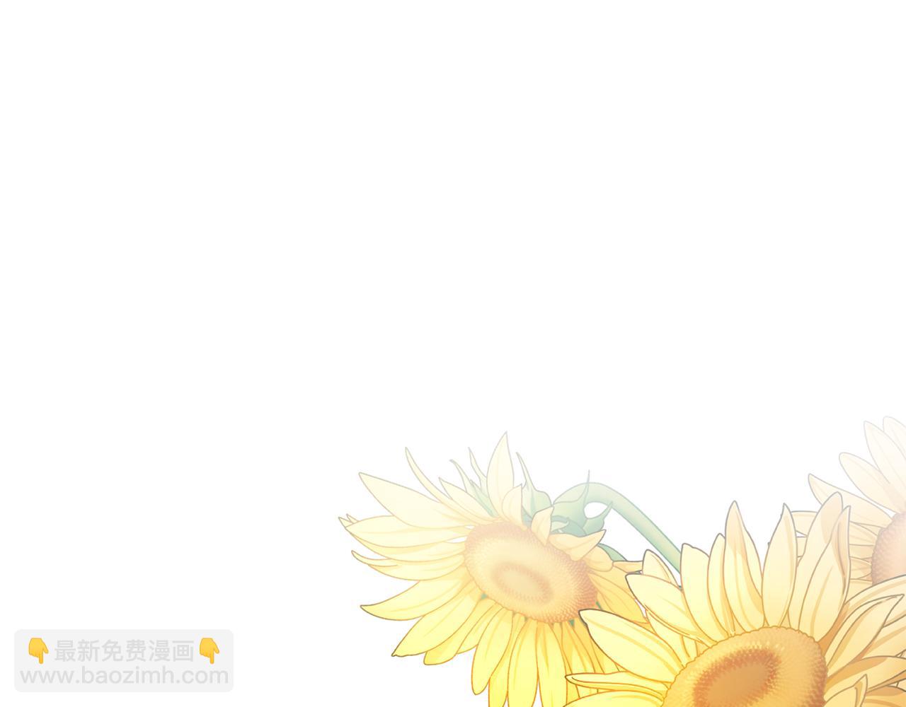 第30话 苛刻的要求17