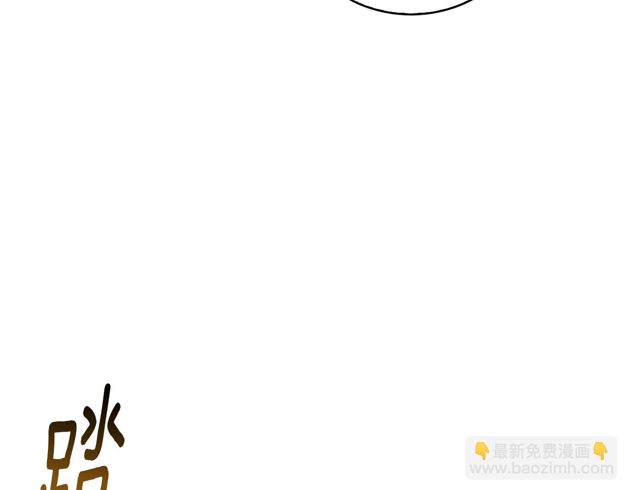 第30话 苛刻的要求173