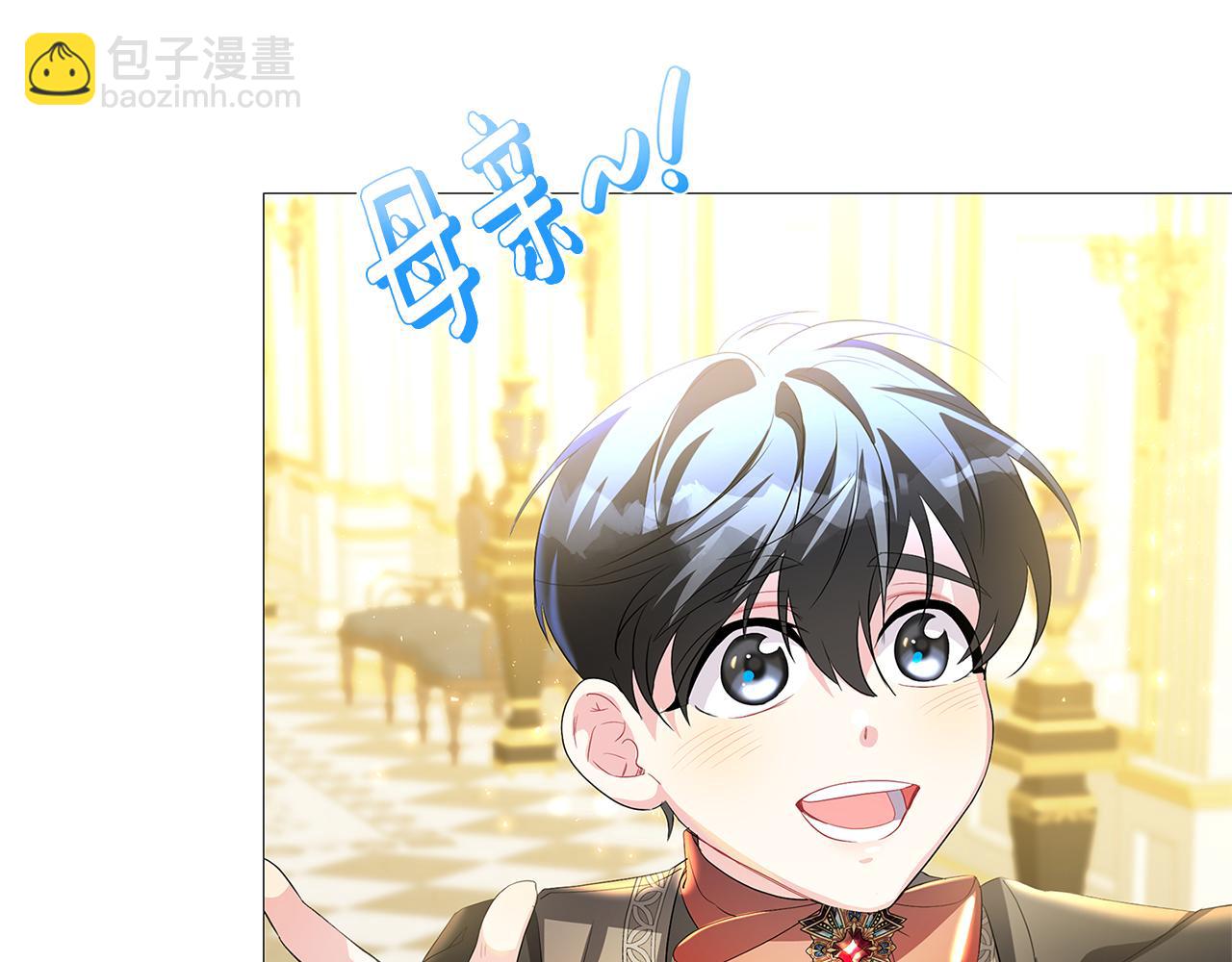 第30话 苛刻的要求176