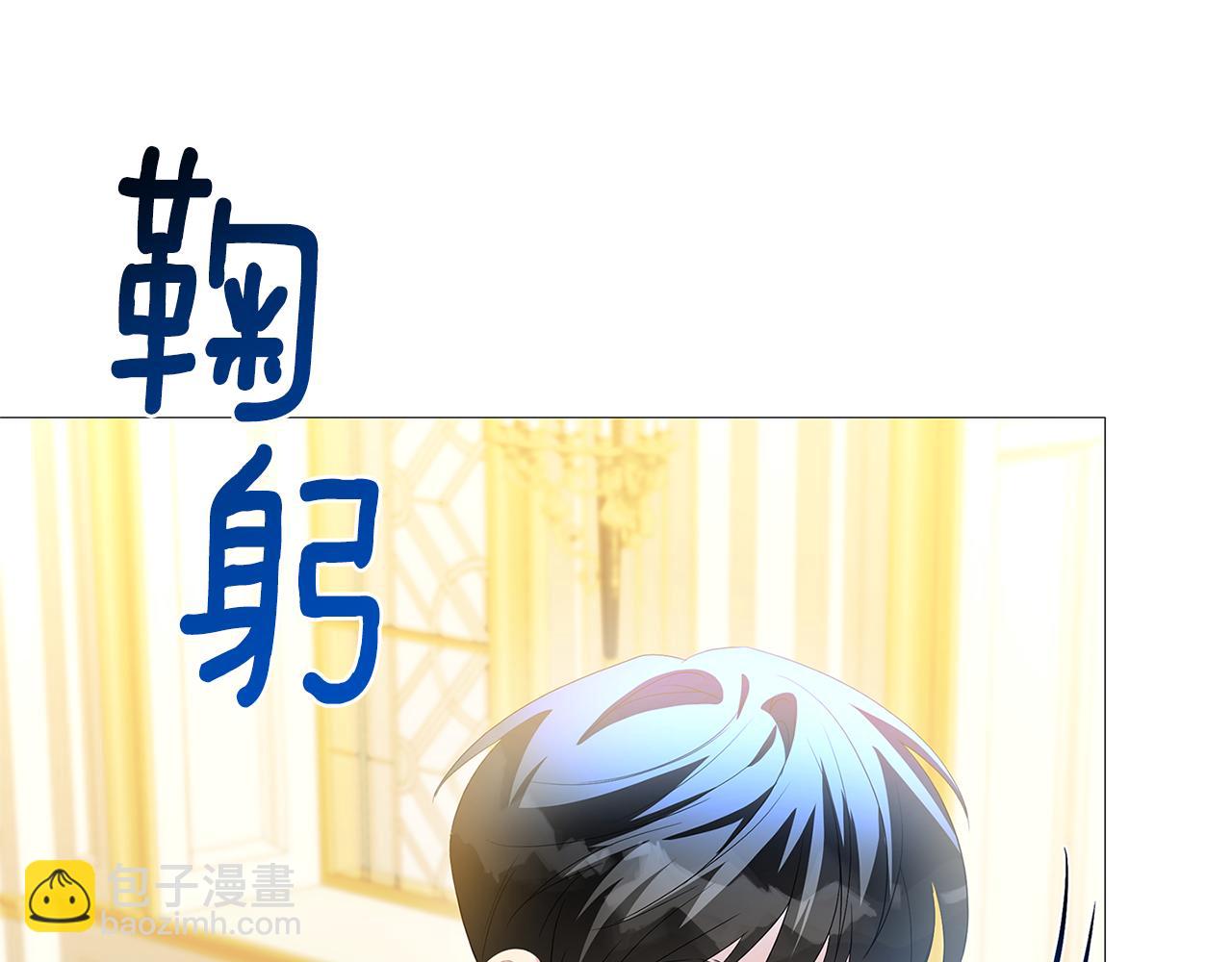 第30话 苛刻的要求184