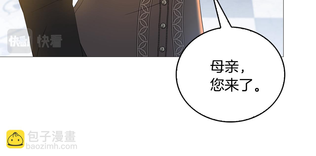 第30话 苛刻的要求186