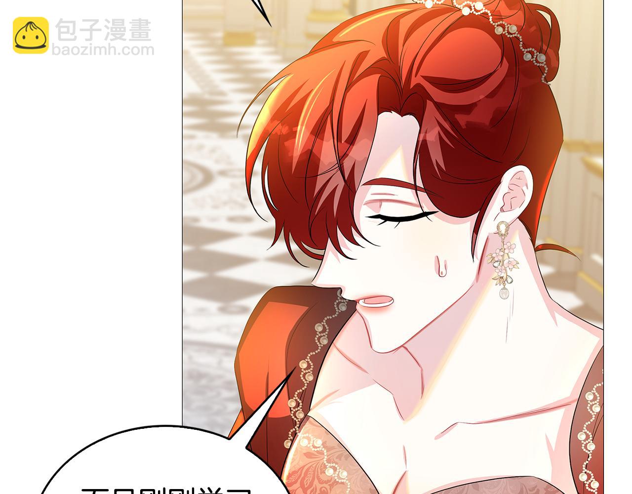 第30话 苛刻的要求191