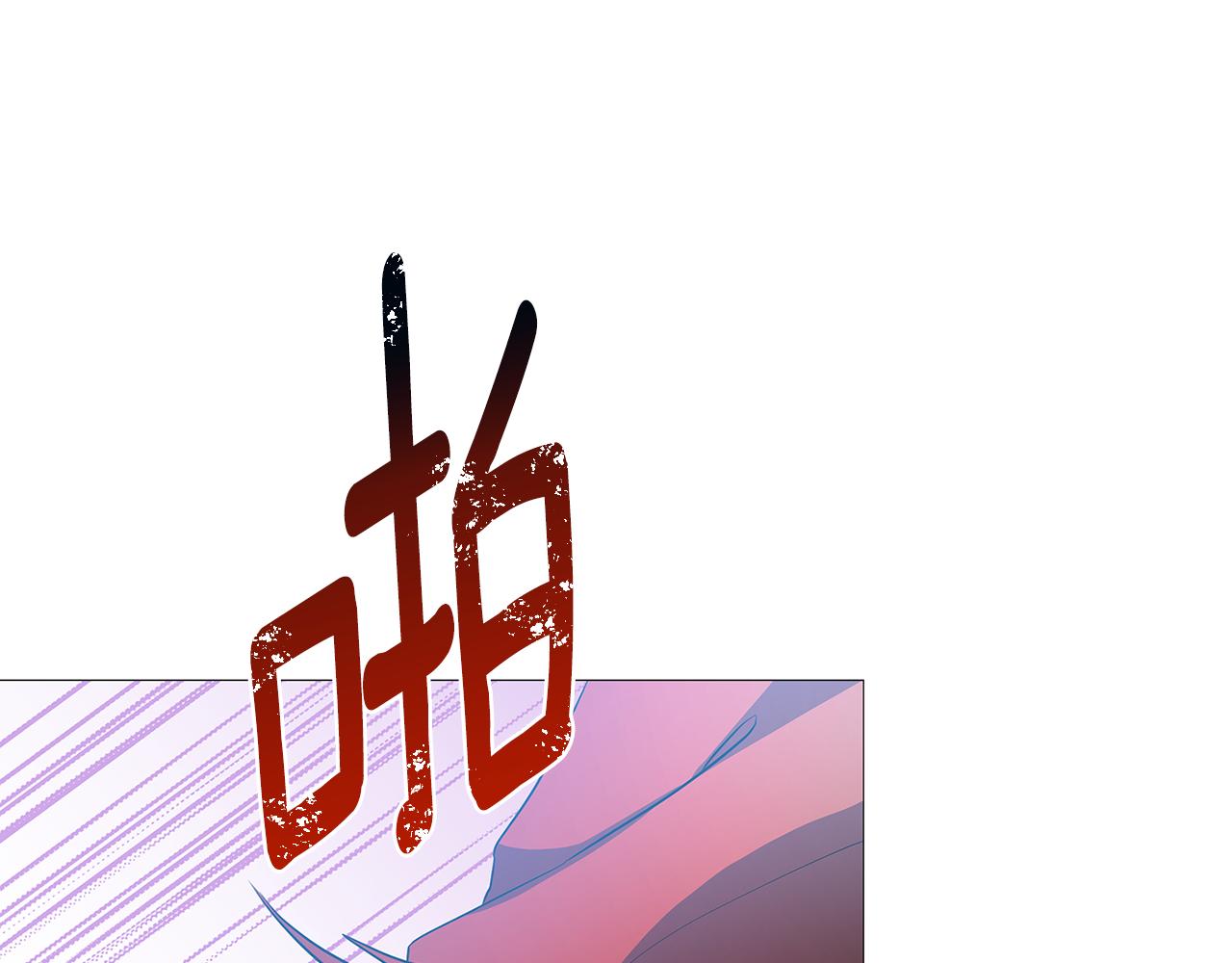 第30话 苛刻的要求206