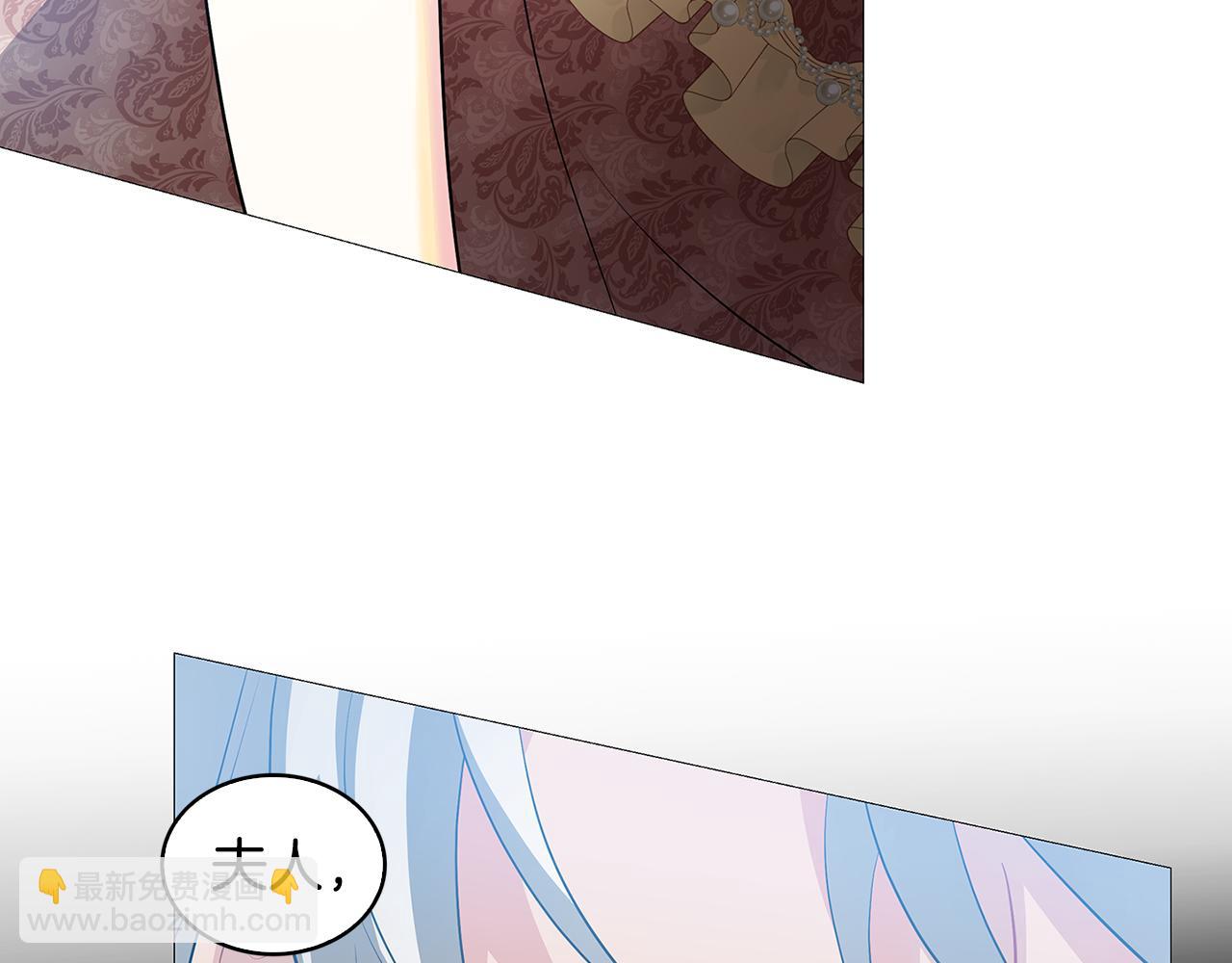 第30话 苛刻的要求208