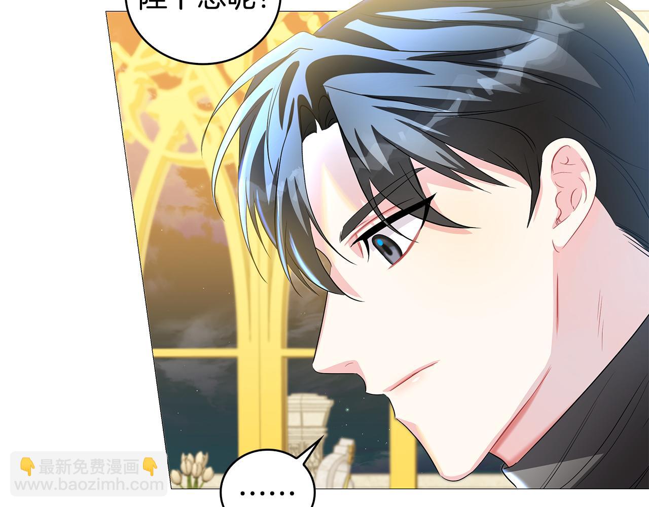 第30话 苛刻的要求25