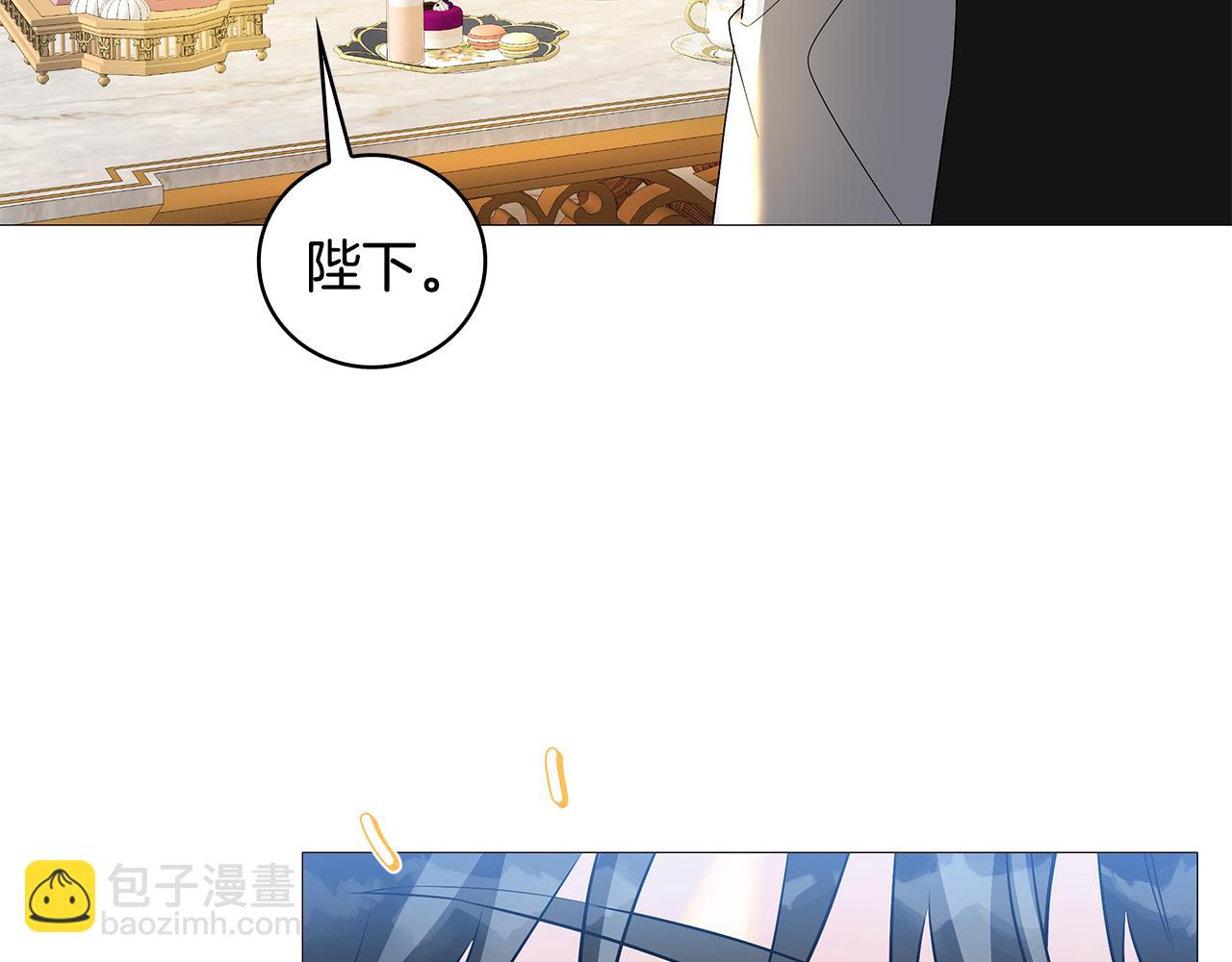 第30话 苛刻的要求29