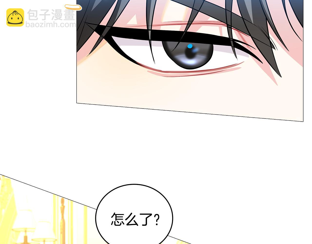 第30话 苛刻的要求30