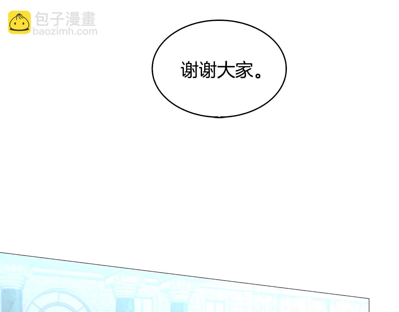 第30话 苛刻的要求4