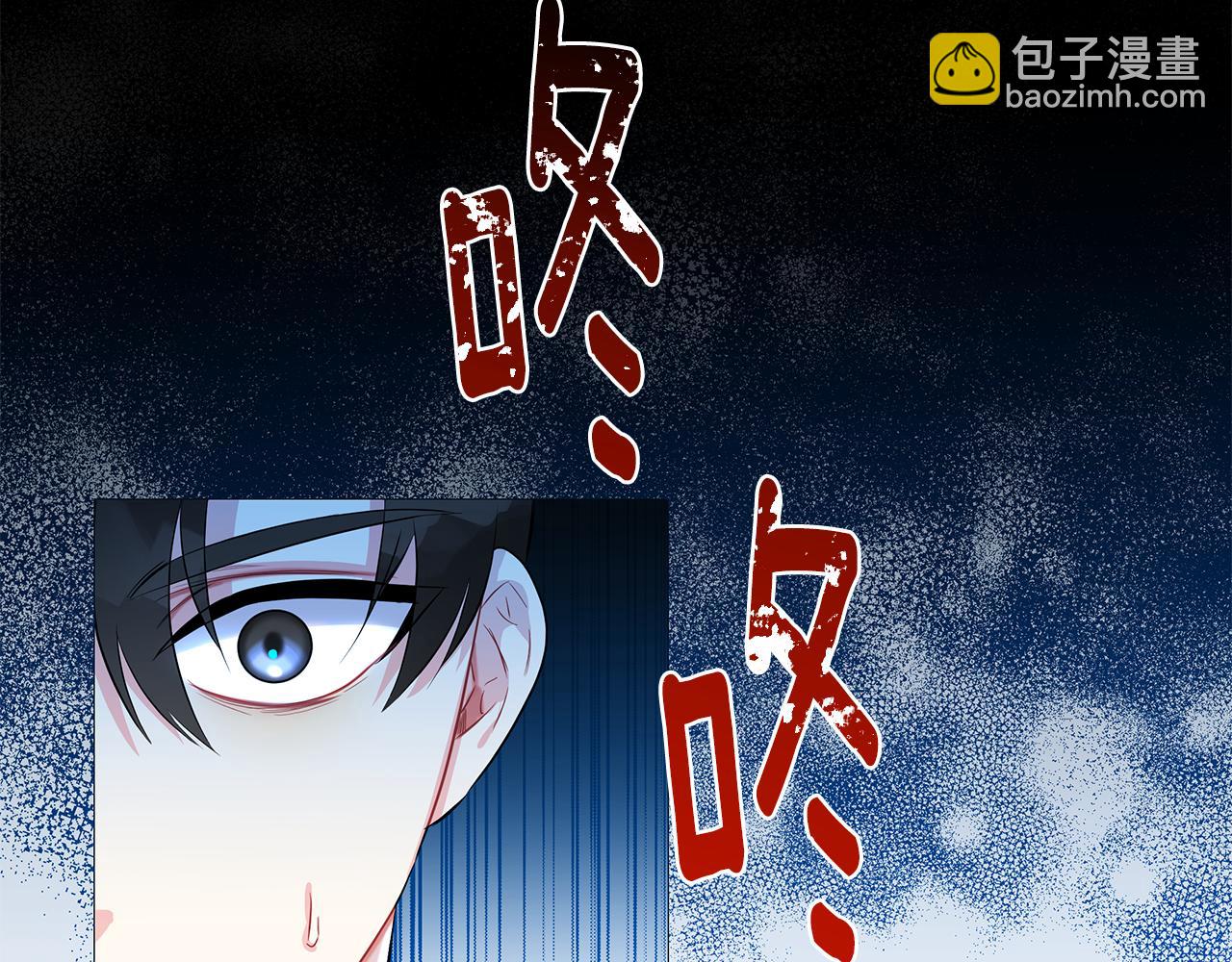 第30话 苛刻的要求41