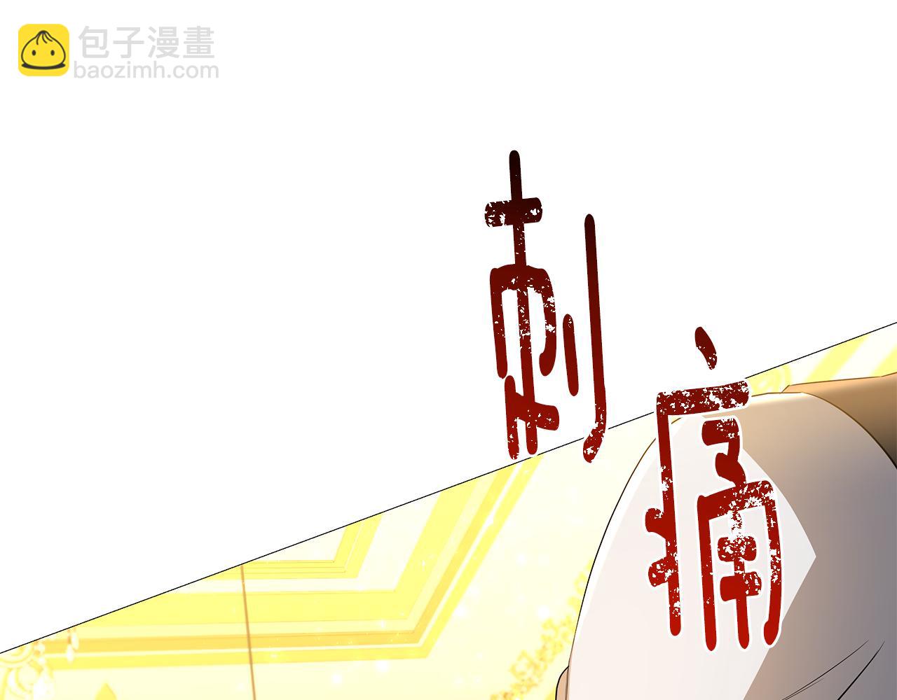 第30话 苛刻的要求54