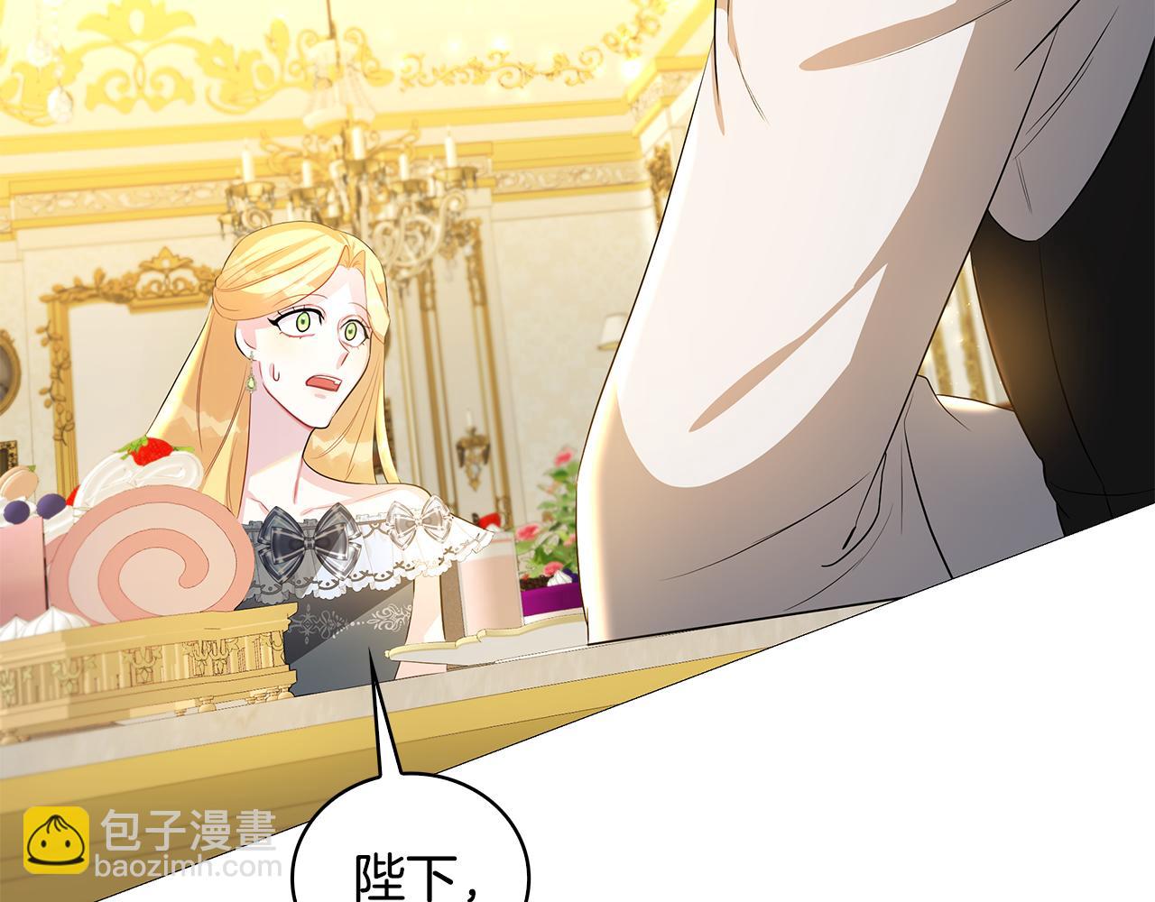第30话 苛刻的要求55
