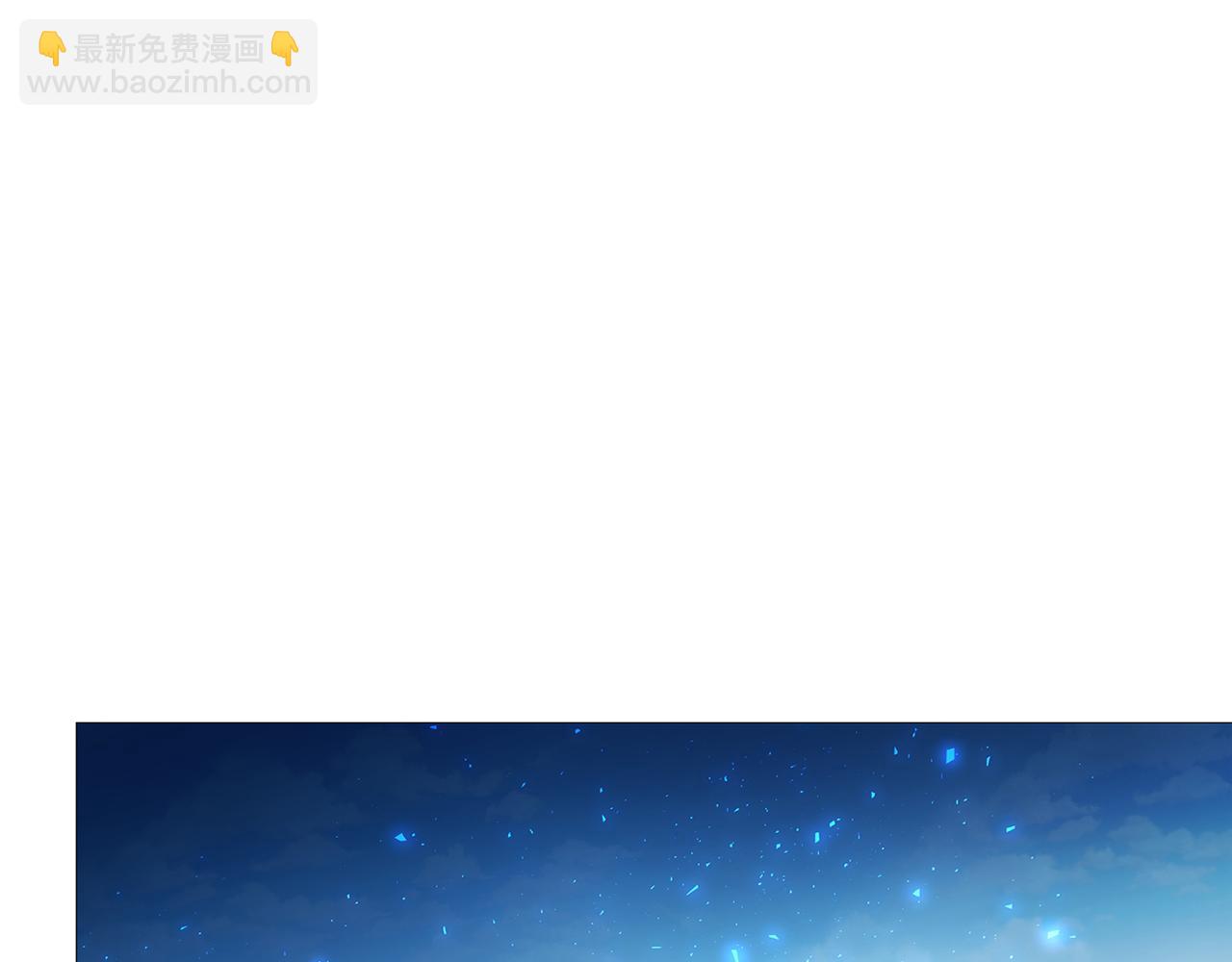 第30话 苛刻的要求6