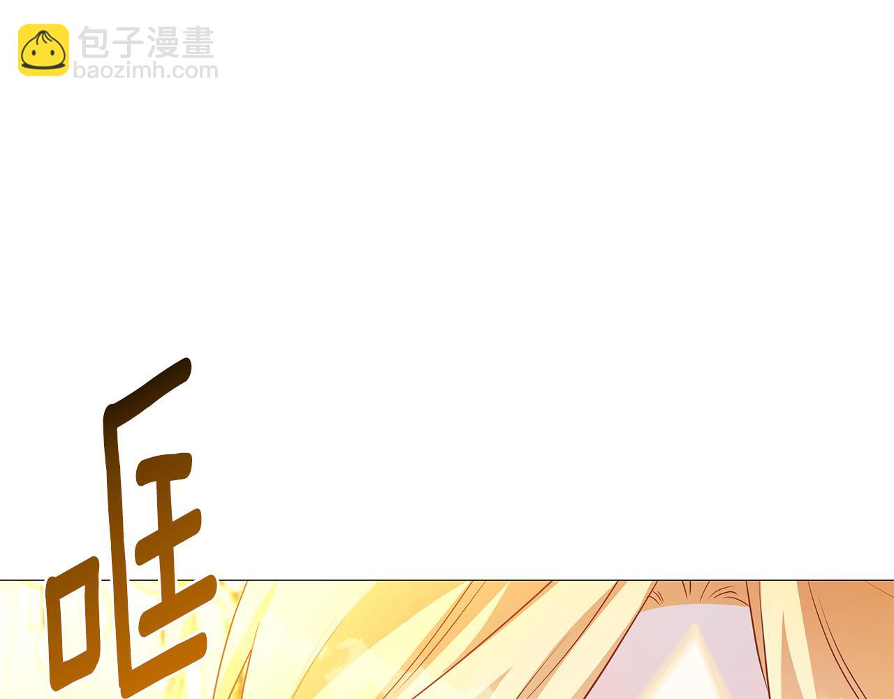 第30话 苛刻的要求66