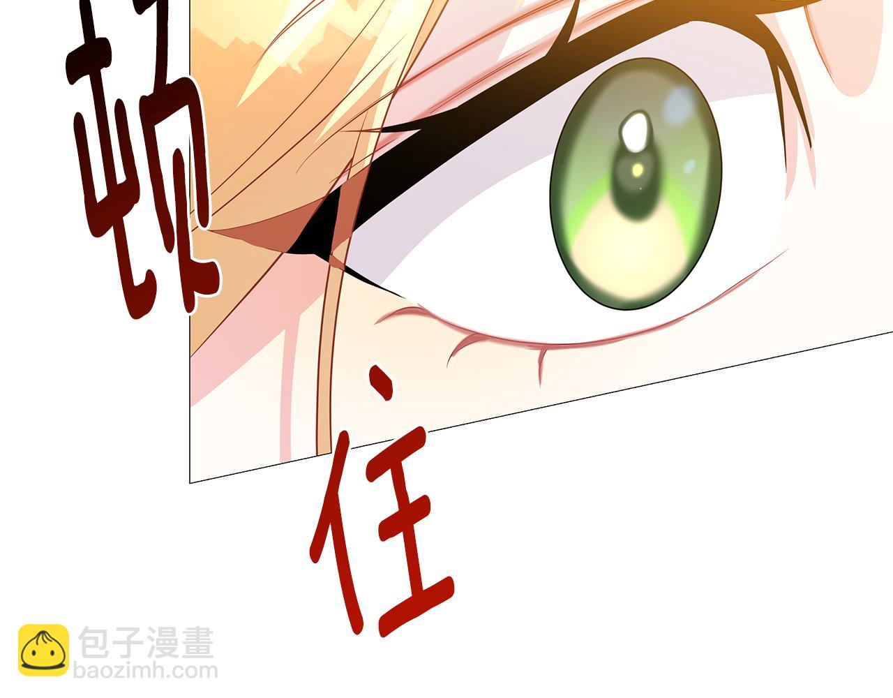 第30话 苛刻的要求70
