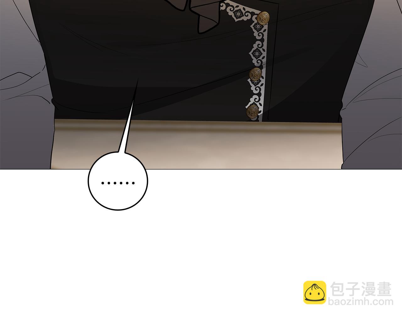 第30话 苛刻的要求76