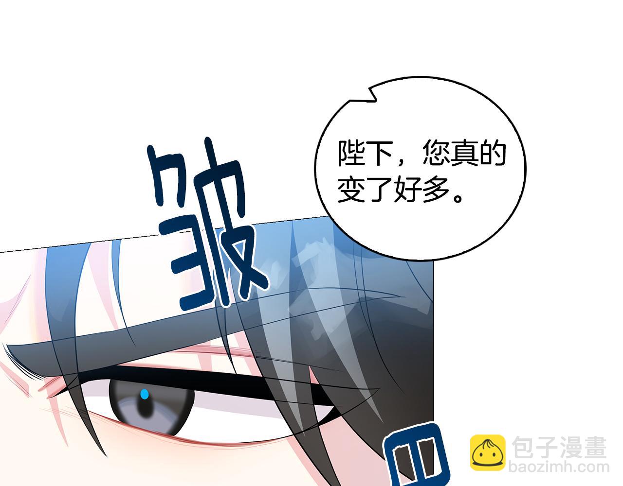 第30话 苛刻的要求78
