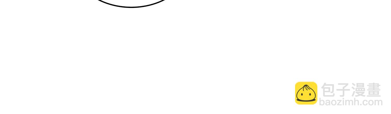 第30话 苛刻的要求84