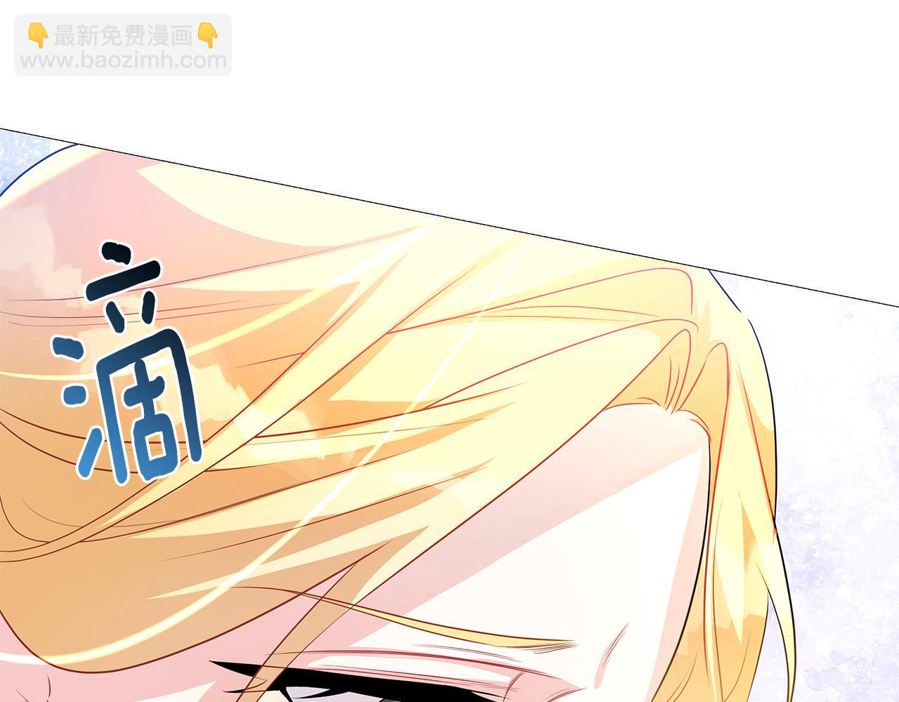 第30话 苛刻的要求99