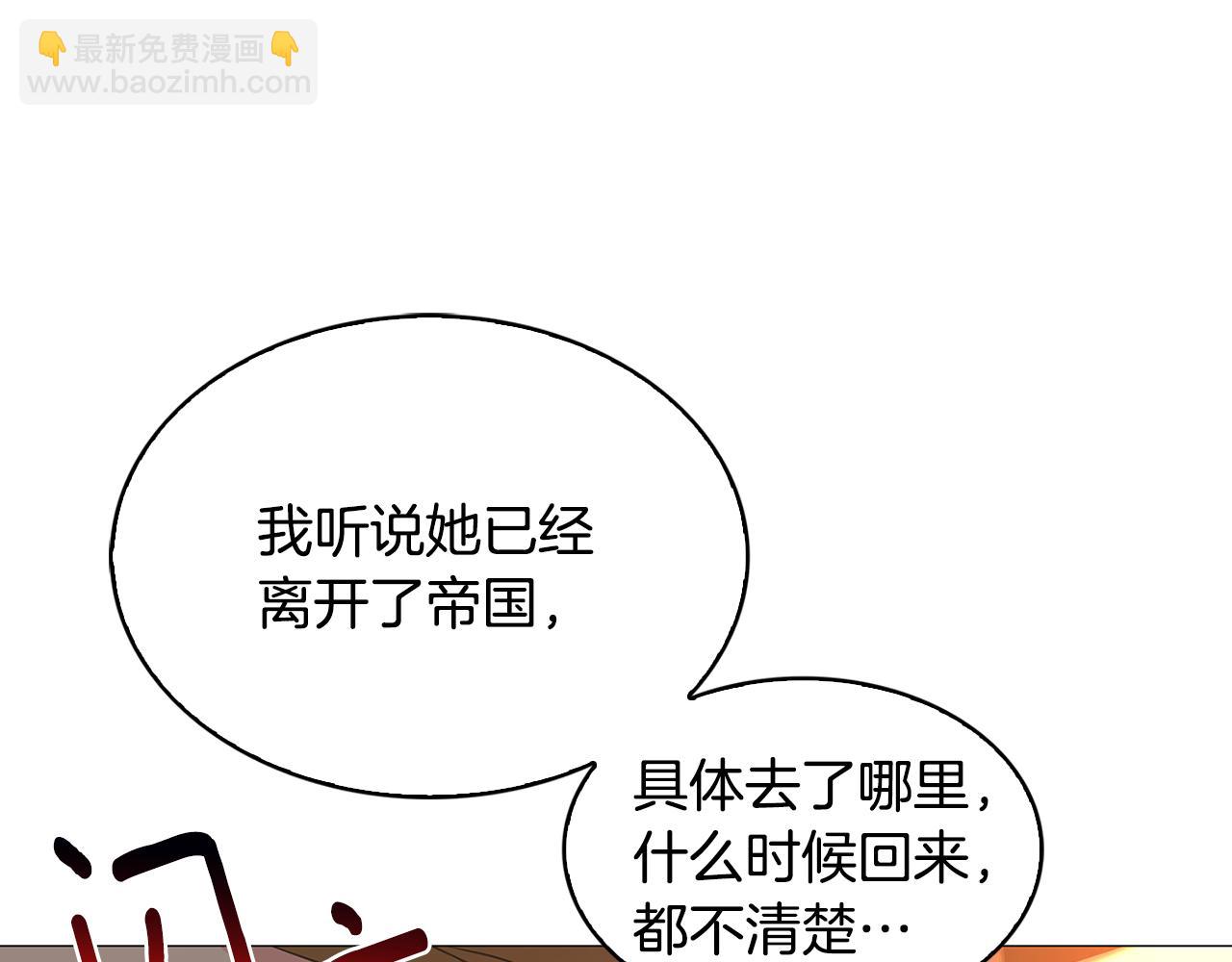第31话 噩梦104
