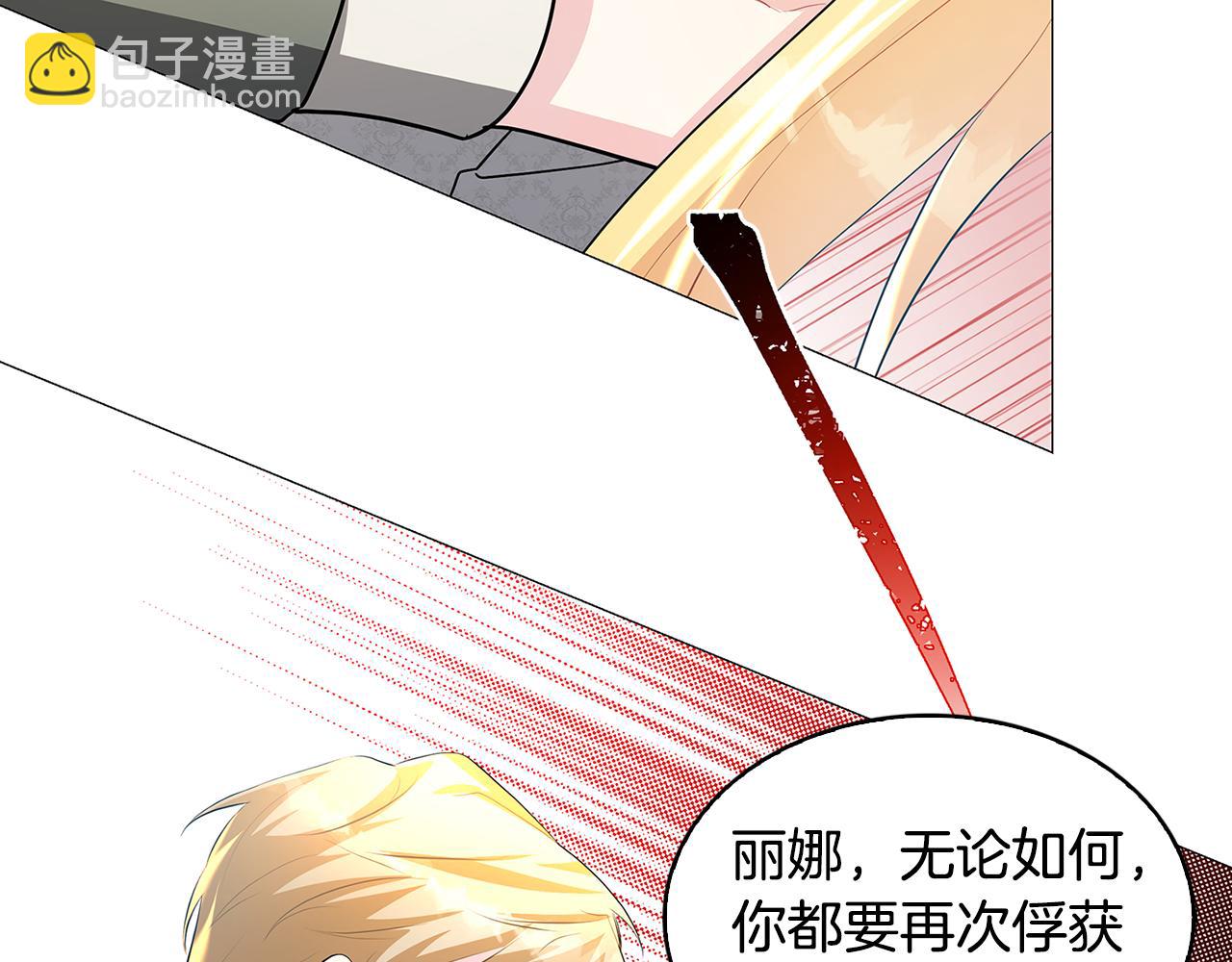 第31话 噩梦108