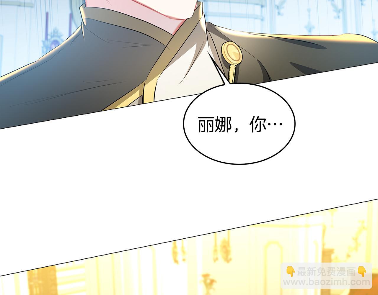 第31话 噩梦124