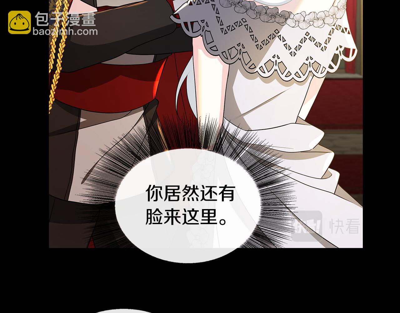 第31话 噩梦138