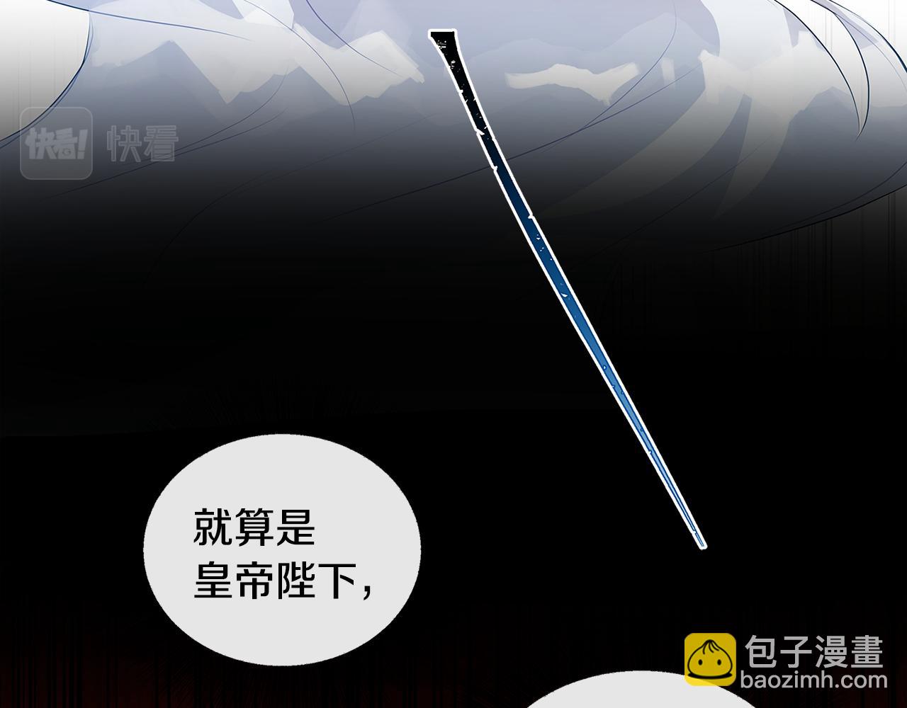 第31话 噩梦159