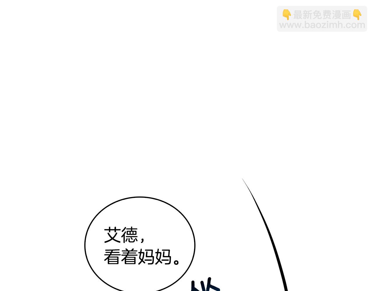 第31话 噩梦16