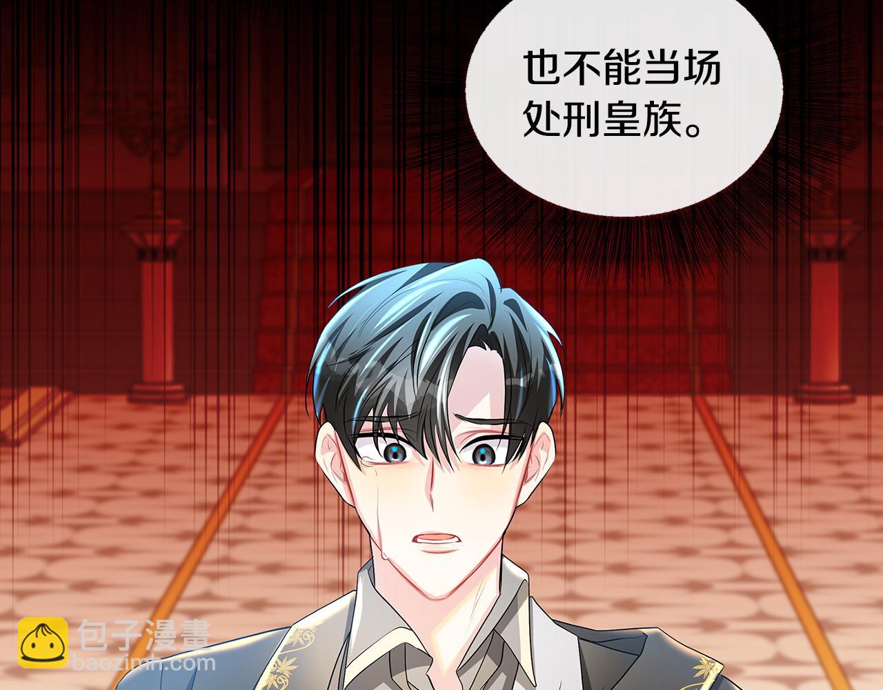 第31话 噩梦160