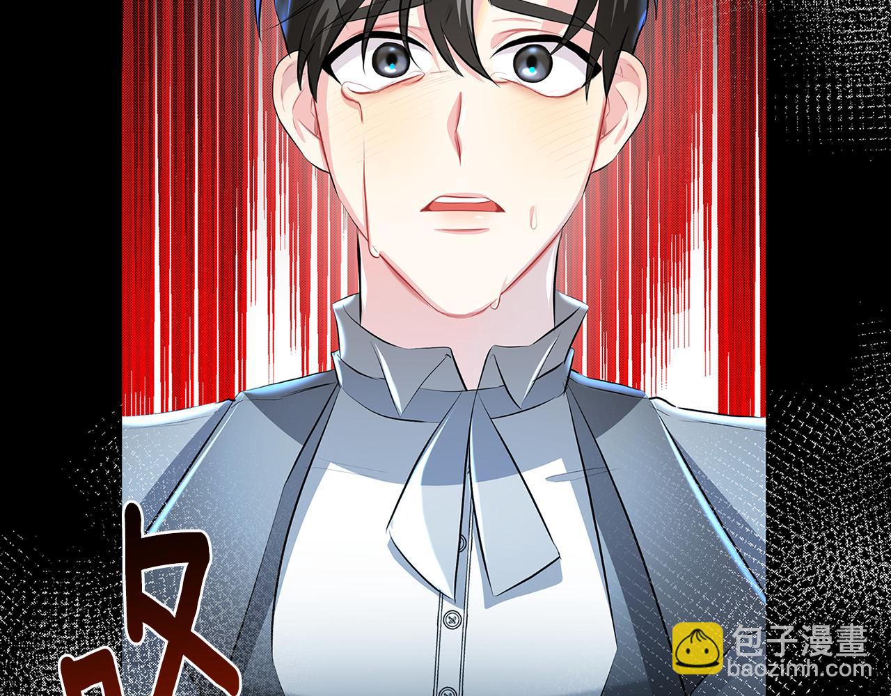 第31话 噩梦168