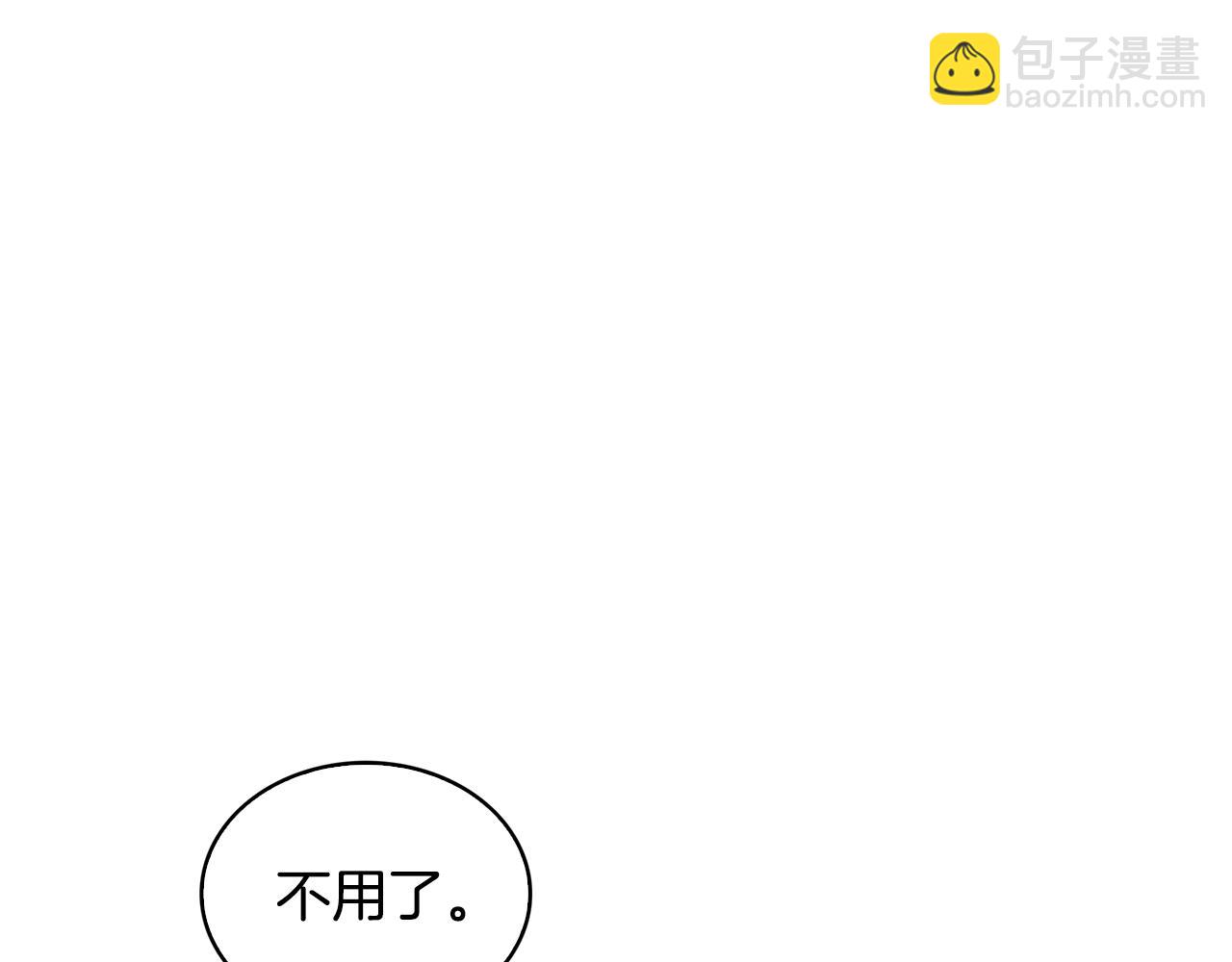 第31话 噩梦198