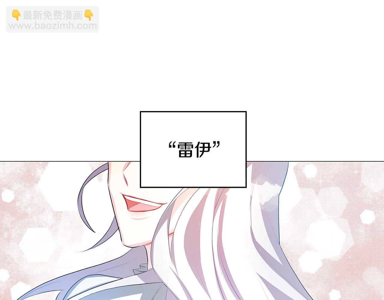 第31话 噩梦202