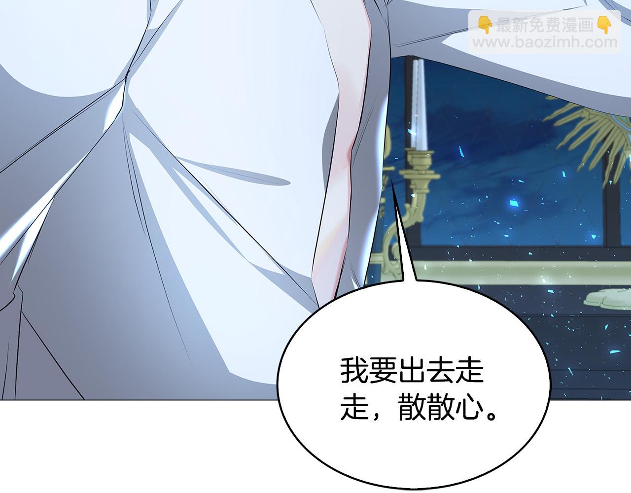 第31话 噩梦206