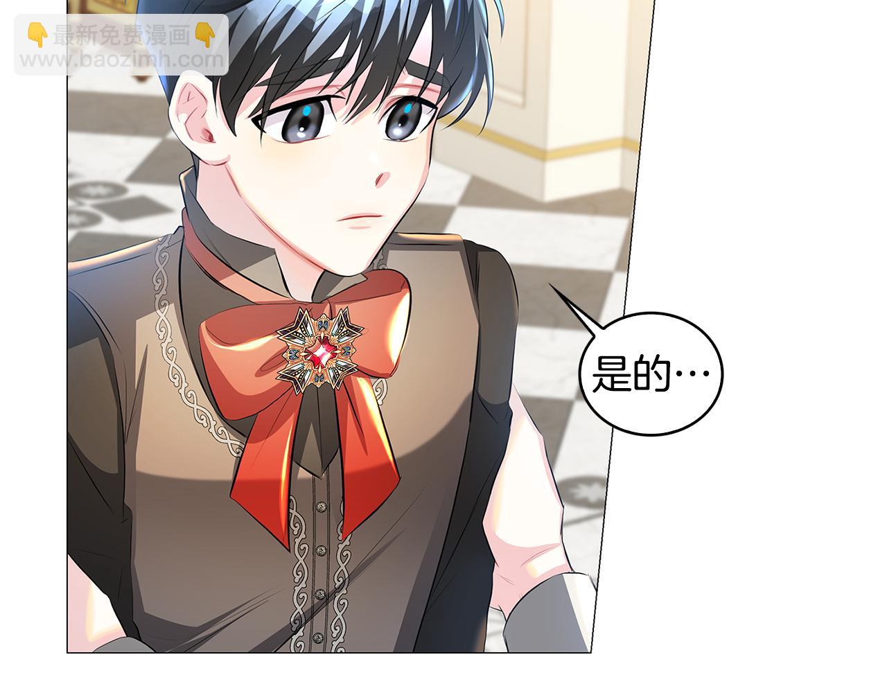 第31话 噩梦21