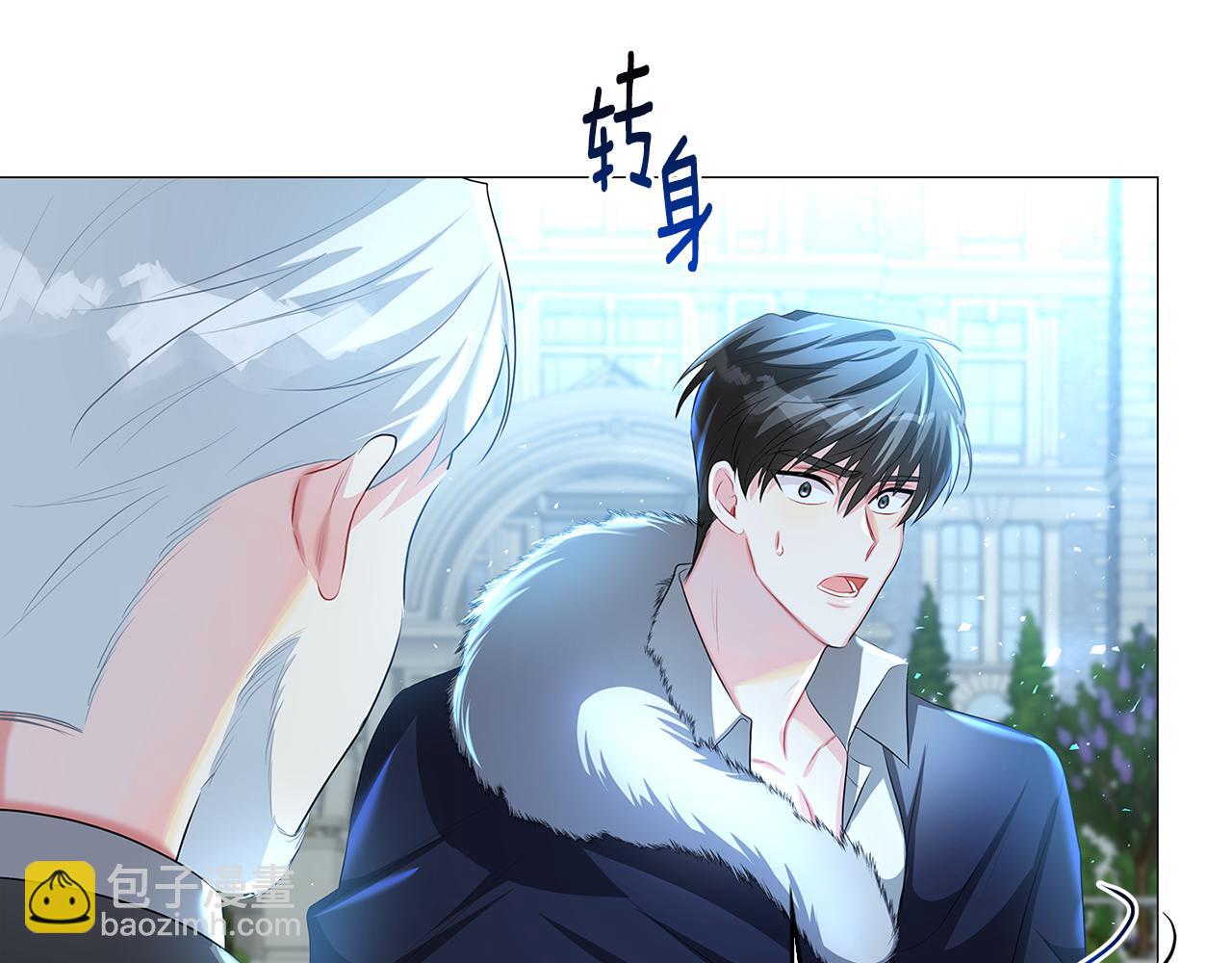 第31话 噩梦222