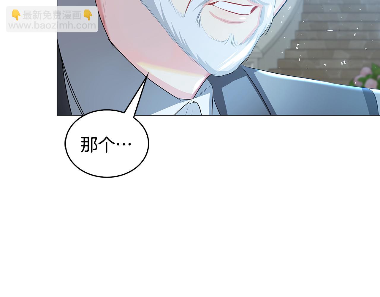 第31话 噩梦225