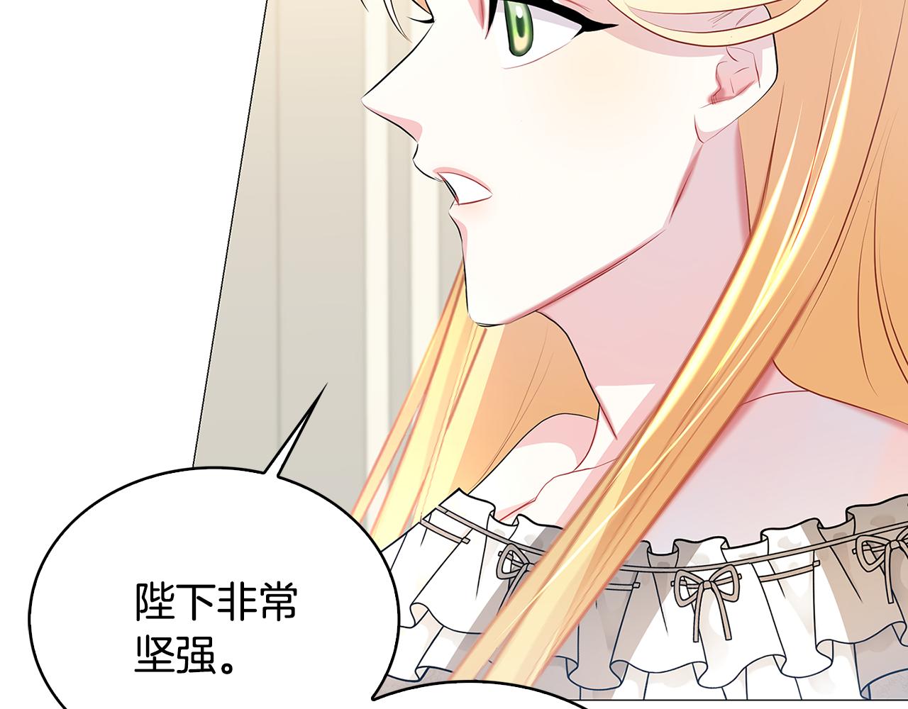 第31话 噩梦23