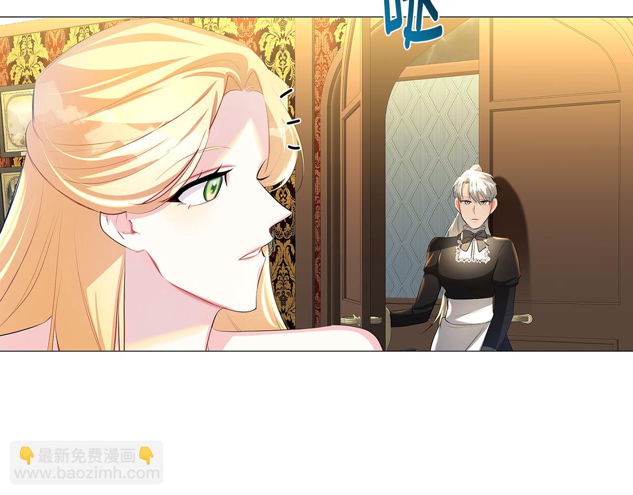 第31话 噩梦28